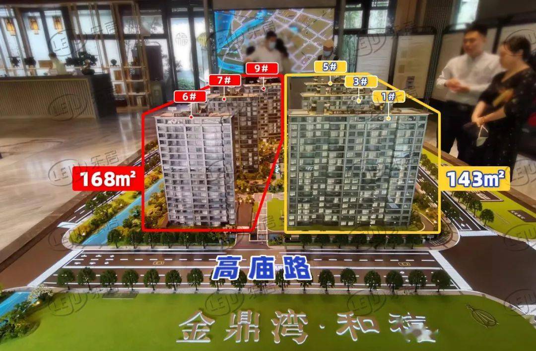 招商臻境学区敲定金鼎湾和禧售楼处公开嘉璟峰即将首开
