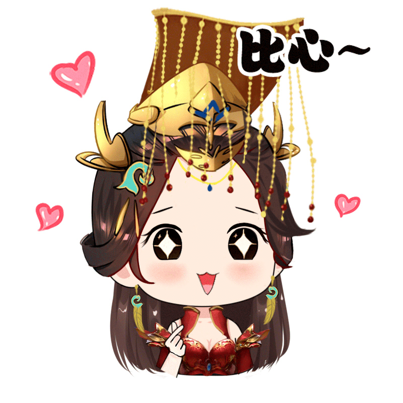 如果回到大唐盛世慕容想问问大家各位主公们好呀