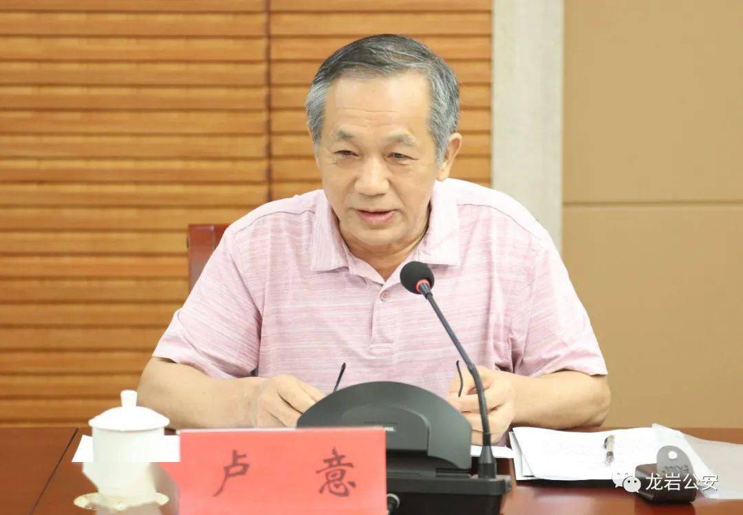 卢意退休不褪色全力服务龙岩禁毒工作