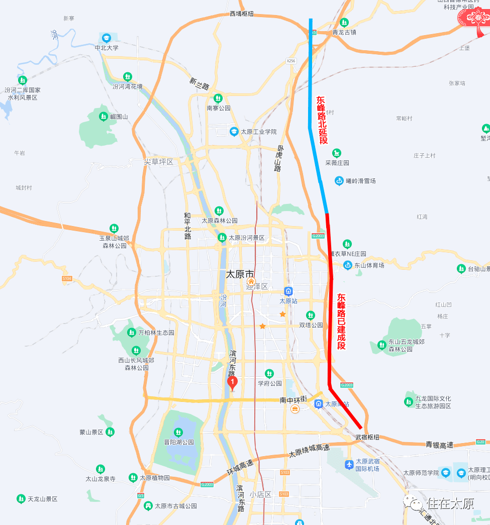 (3)启动区配套基础设施建设项目(二期)—路网工程3条路和东峰路北延