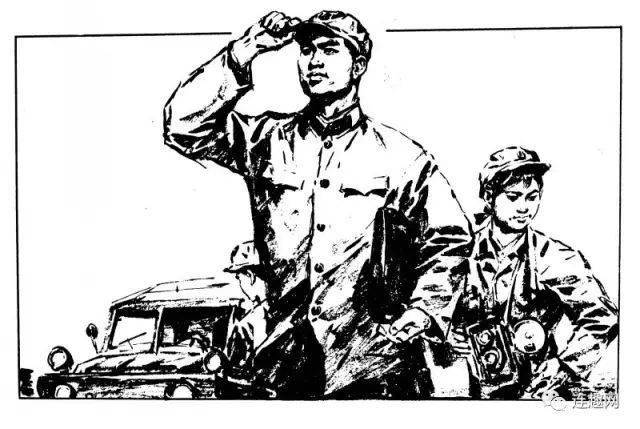 《连环画传奇》"精品回放"(263)中国连环画界的"南雷"——著名连环