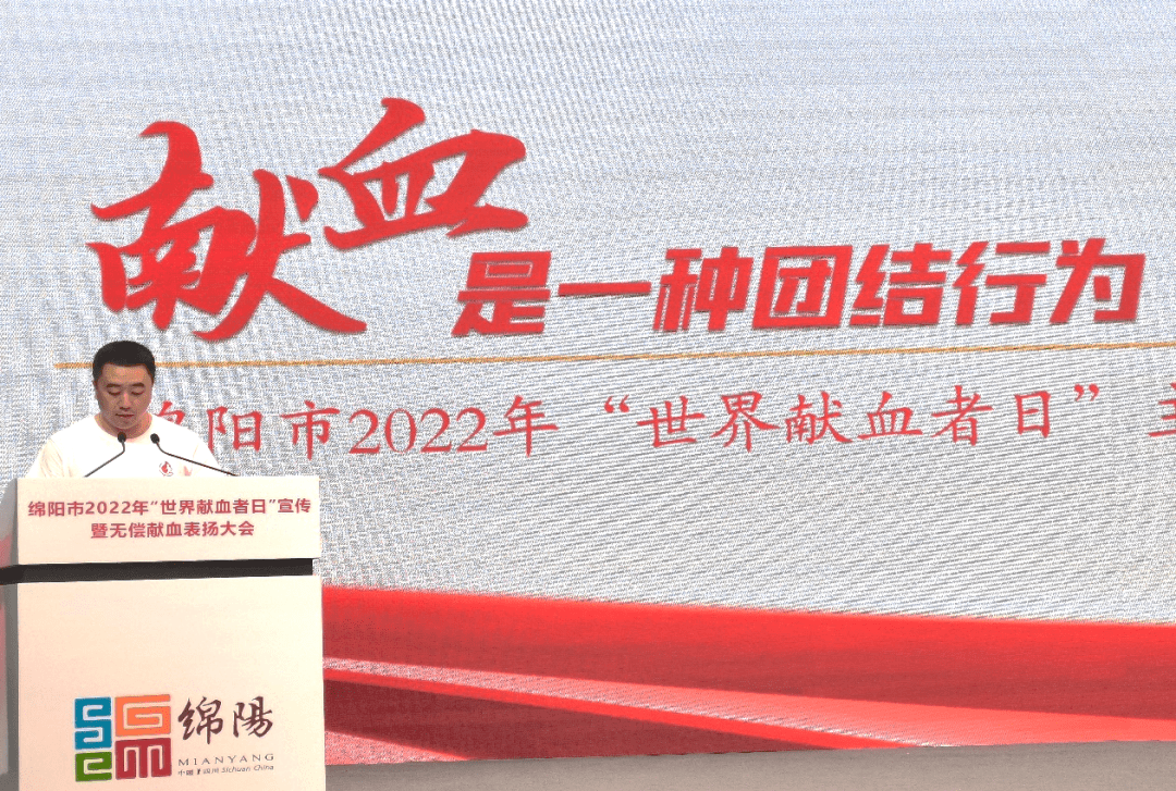 市卫生健康委党委委员,副主任兰梓仁汇报了2021年我