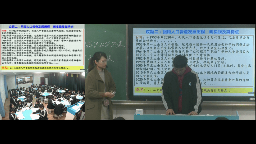 一中名师荟萃用心做事用爱育人记恩施名师金牌教师金牌学科组长姚俊梅