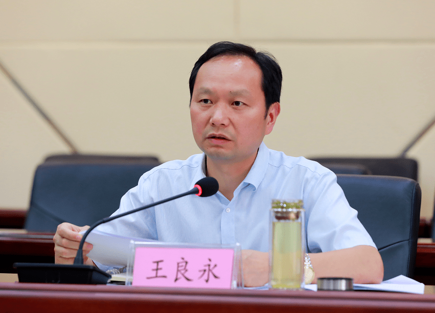 2022年全县禁毒工作会议暨禁毒委员会第一次会议召开