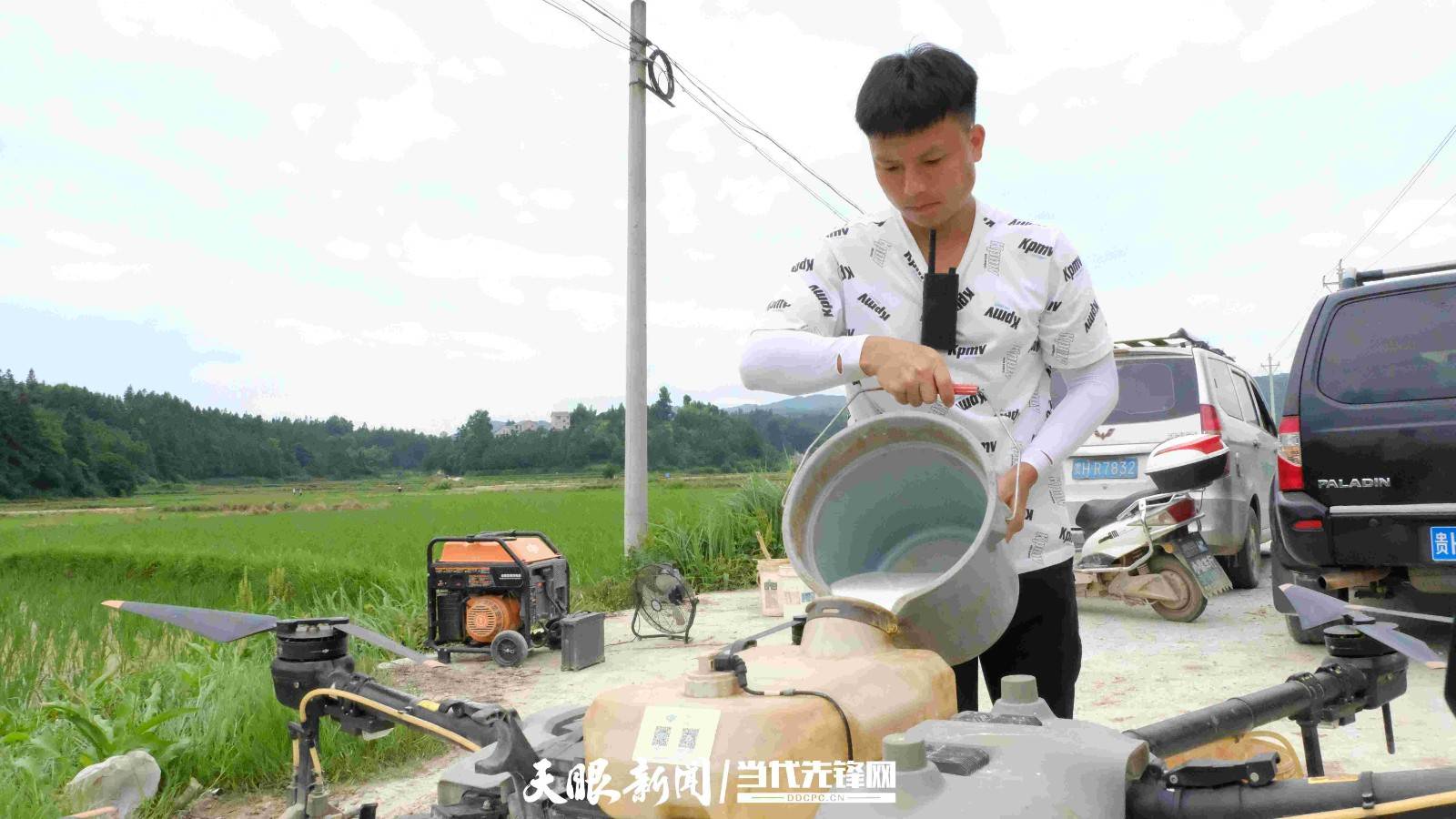 锦屏:无人机管护促粮食丰产丰收_农药_龙安增_水稻