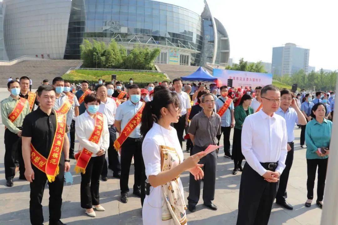 菏泽市举办"见义勇为宣传日"启动仪式_工作_张磊_精神