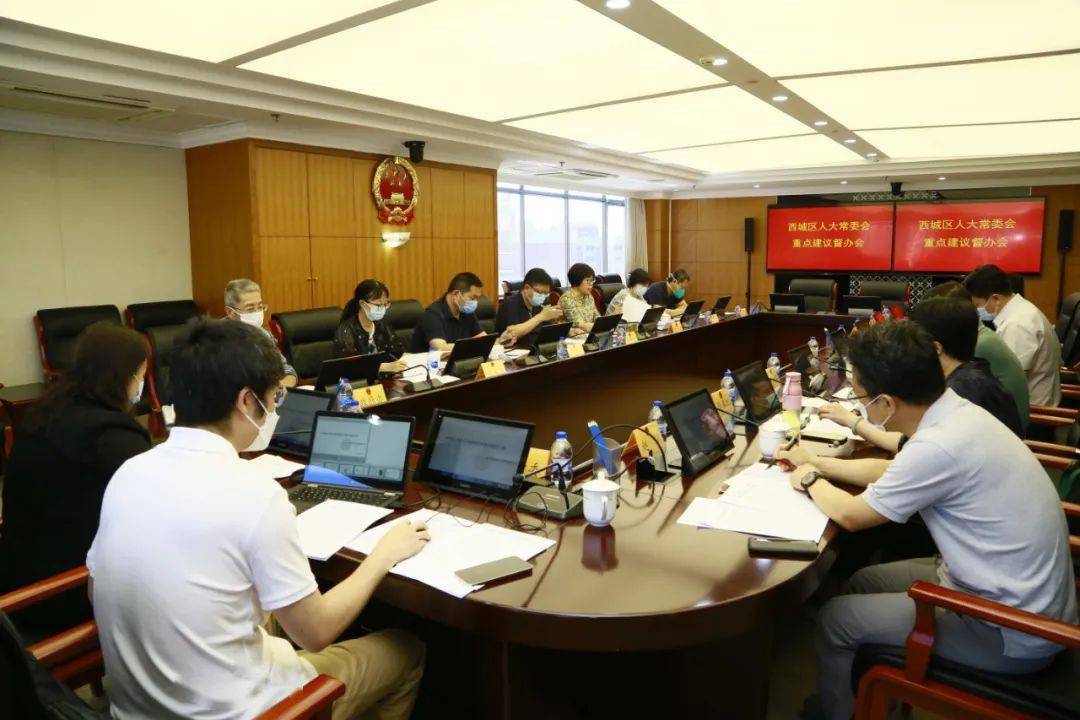 代表建议办理监督员督办缓解停车难建议_问题_赵蓬欣_群众