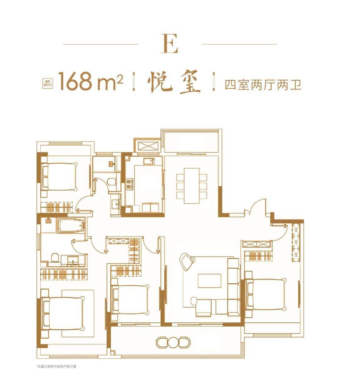 爆款预定鼓楼长江府系山居大宅马上首开