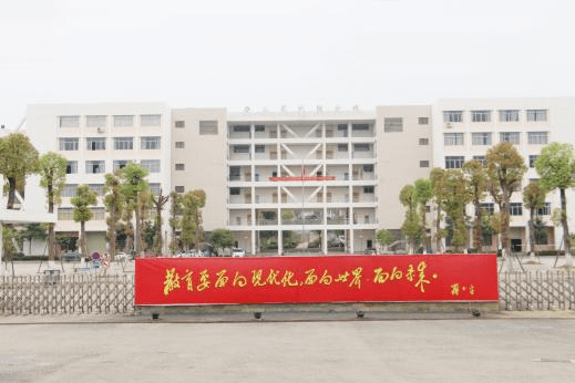 鹿寨县实验高级中学2022年艺体特长生招生简章_测试_内容_要求