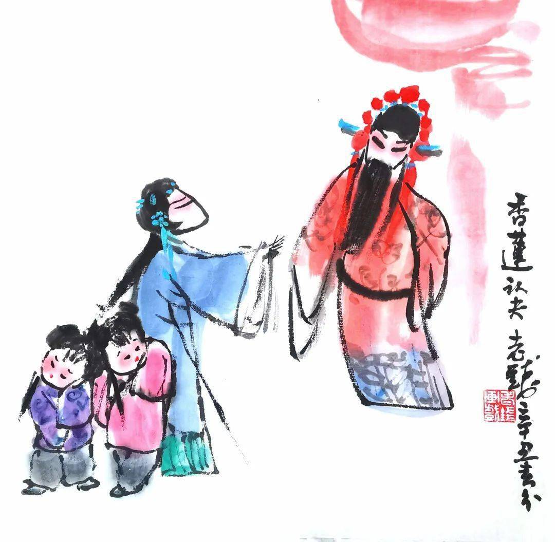 戏曲人物画家钱新明笔下的扬淮剧