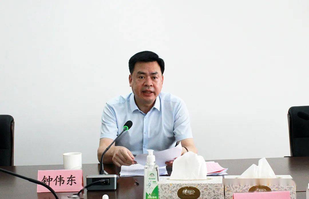 厦门市召开2022年度文明旅游工作联席会议_钟伟东_疫情_单位