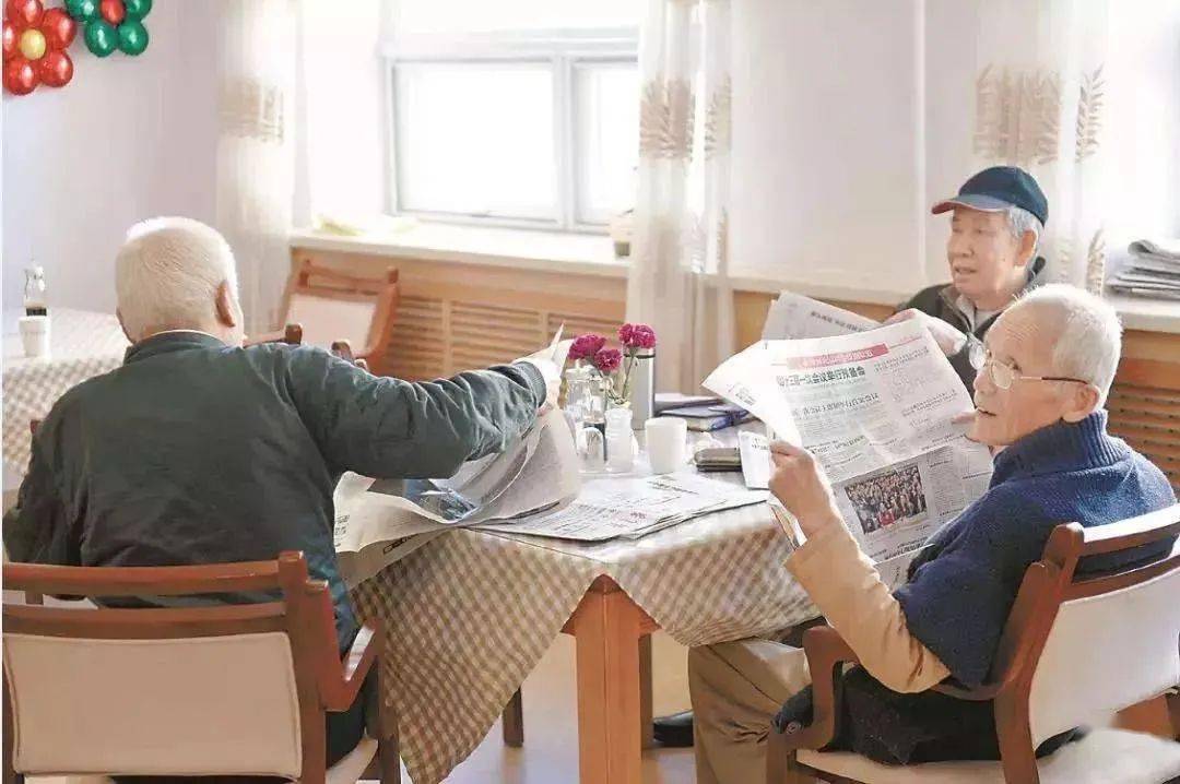 再过三十年你是去养老院还是在家