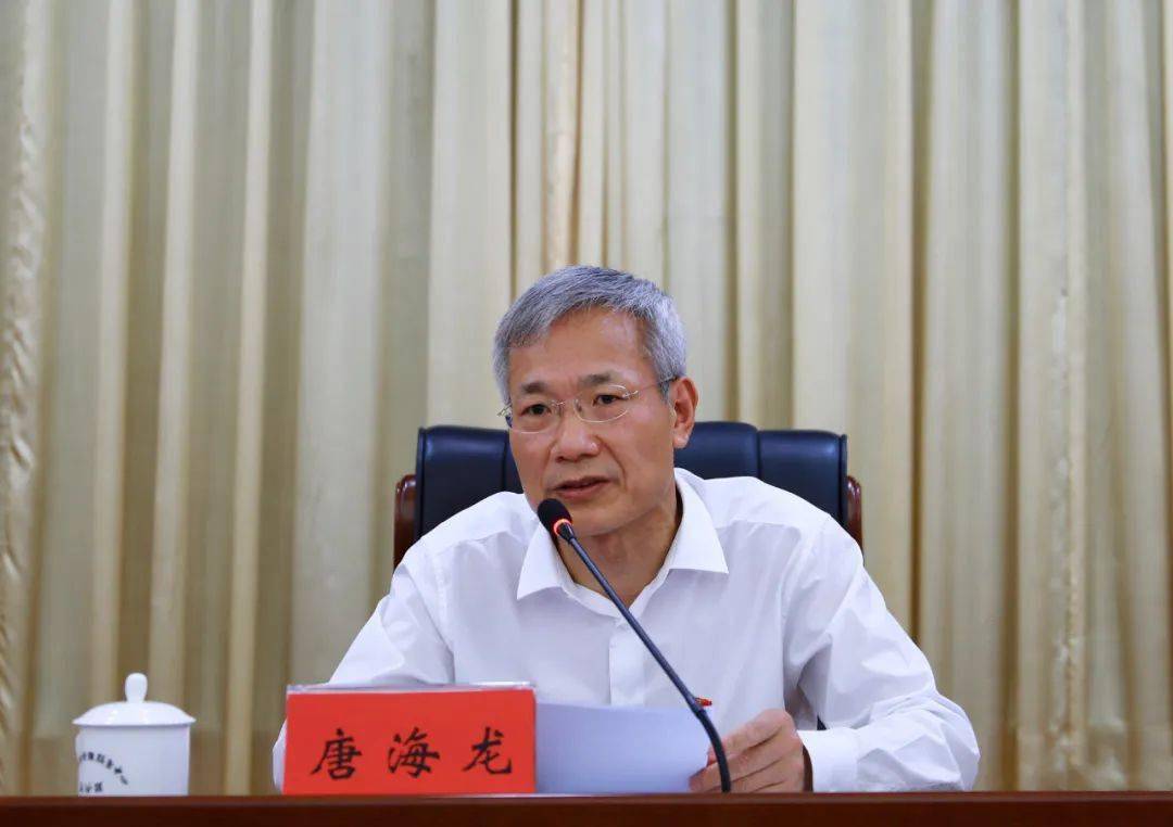 平谷区召开庆祝七一暨传达中共北京市第十三次代表大会会议精神大会