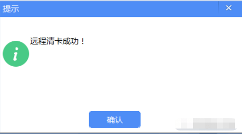 清卡03需要申报的纳税人可通过电子税务局申报网站或办税大厅进行纳税