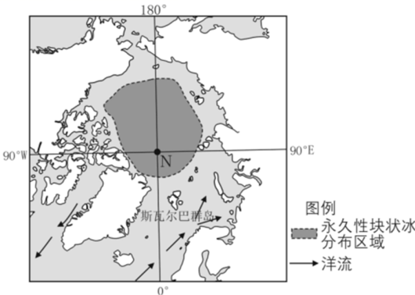 巧记中国各省区轮廓图高中地理丨你是摩尔曼斯克,我是北大西洋暖流,你