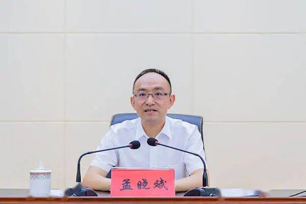 【领导干部进党校】孟晓斌县长在党校宣讲省第十五次党代会精神_发展