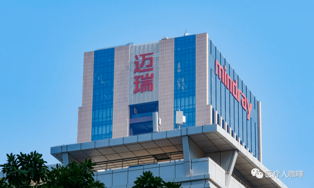 医疗_深圳迈瑞_中国