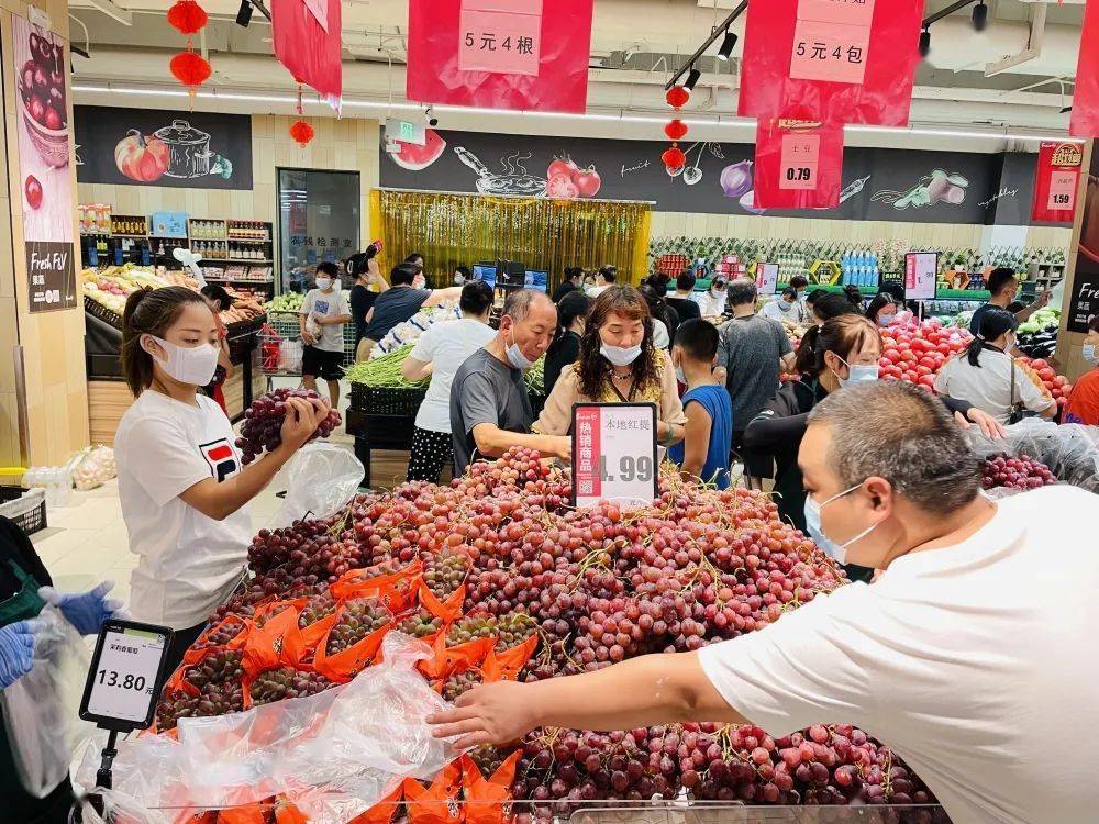 永辉超市新密中强广场店盛大开业