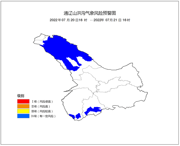 通辽气象台发布多条预警!_冰雹_山洪_雷电