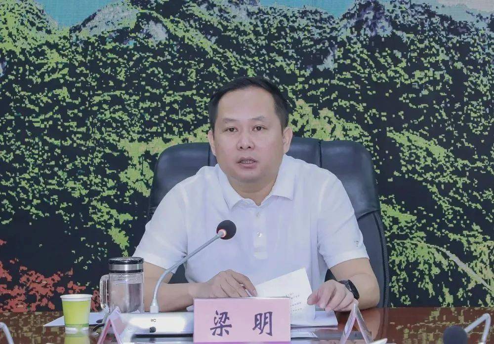梁明力争今年昌江综合考核工作继续保持在全省优秀行列