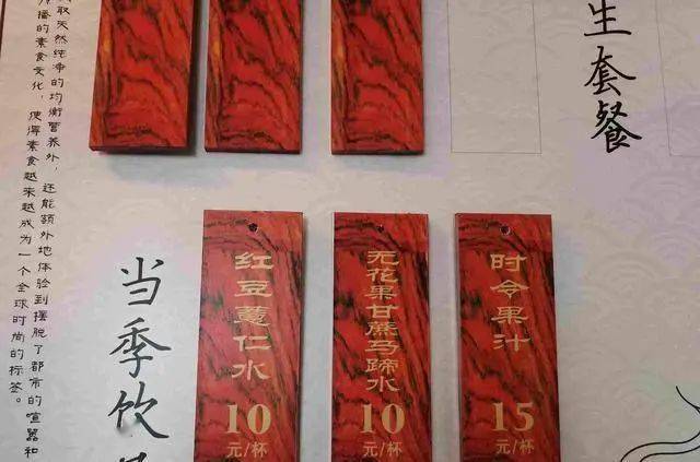 5个素斋超好吃的寺庙一碗面10元起好多人专程来吃