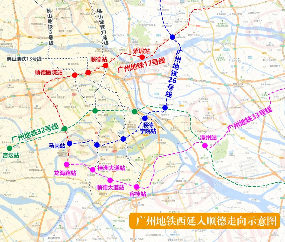 重磅利好南沙9条地铁纳入广州市轨道交通线网规划