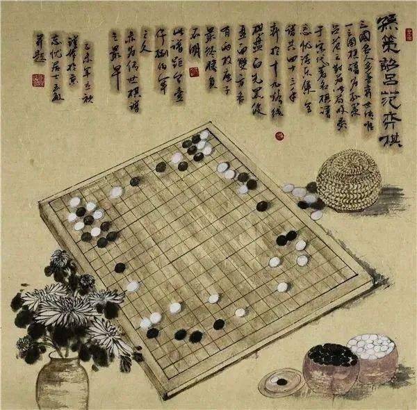 传统文化 三分钟带你了解中国围棋的发展历史_时期_棋局_东汉