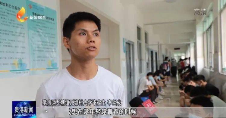 严格按照工作人员和医护人员的引导分组进行视力,听力,口腔,血压,b超