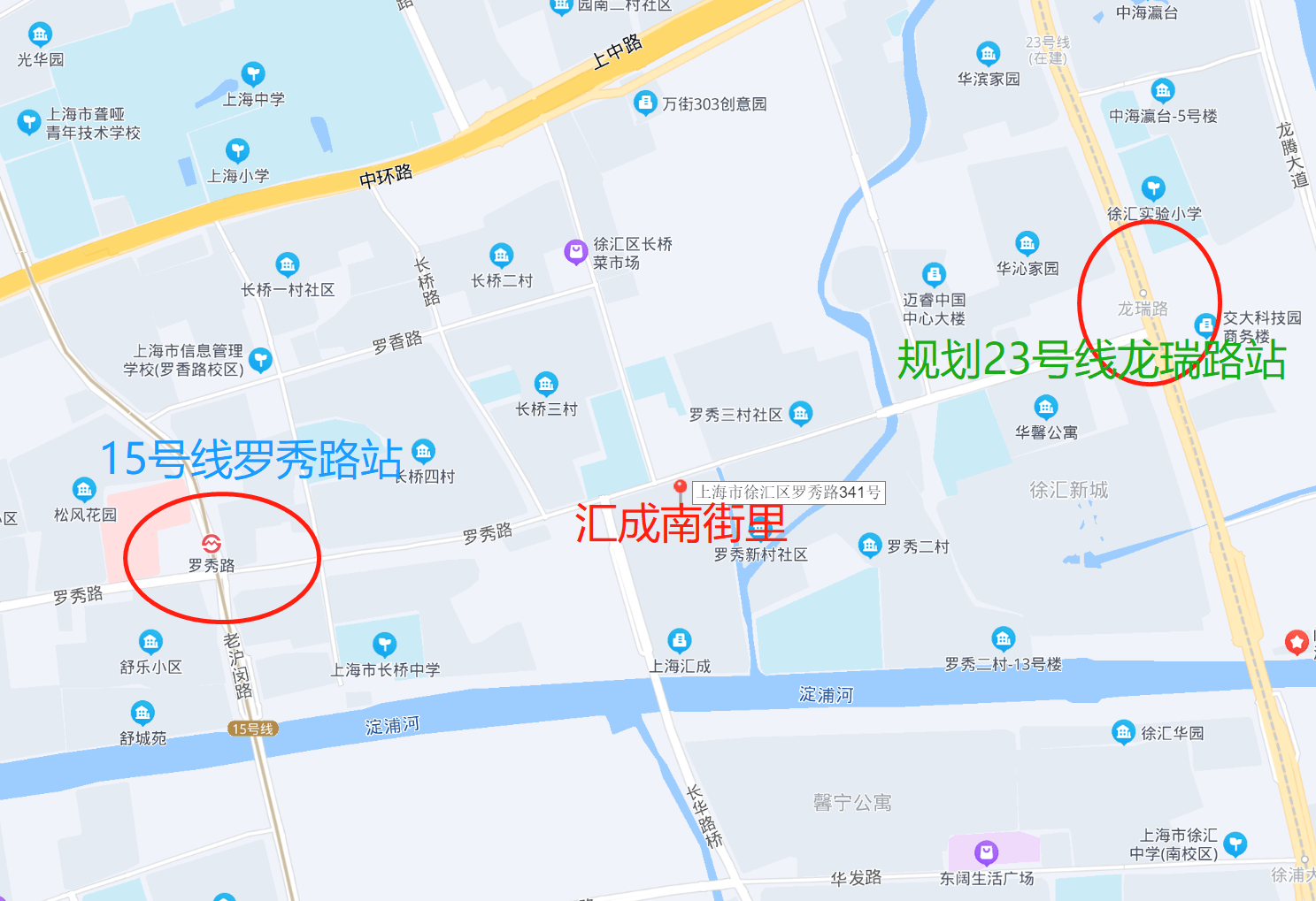 徐汇中环旁热盘 汇成南街里三期预计四批次入市_板块_长桥_罗秀