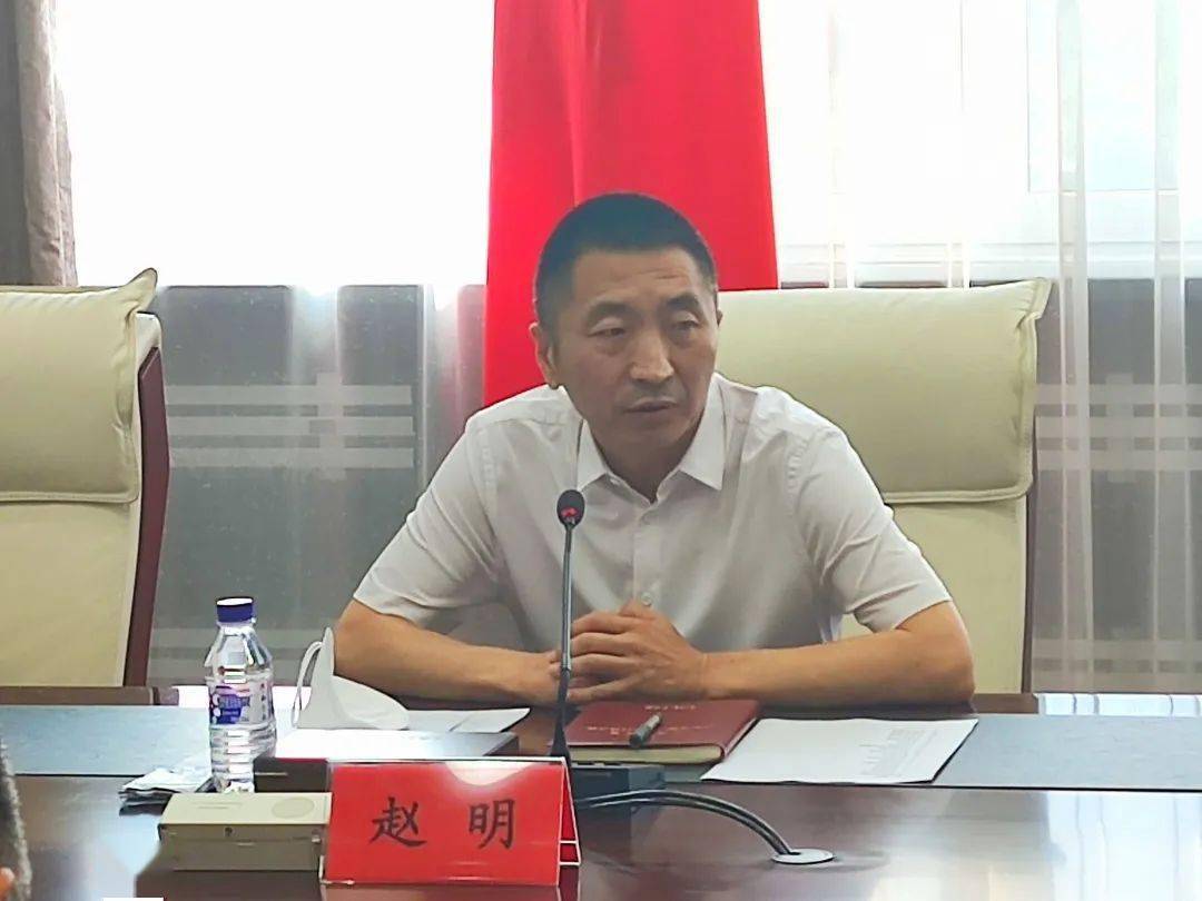 长春市委副书记赵明,长春市副市长