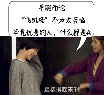 母乳喂养,