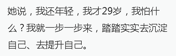 高职毕业清华教师邢小颖:我相信三百六十行,行行出状元_教育部_官网