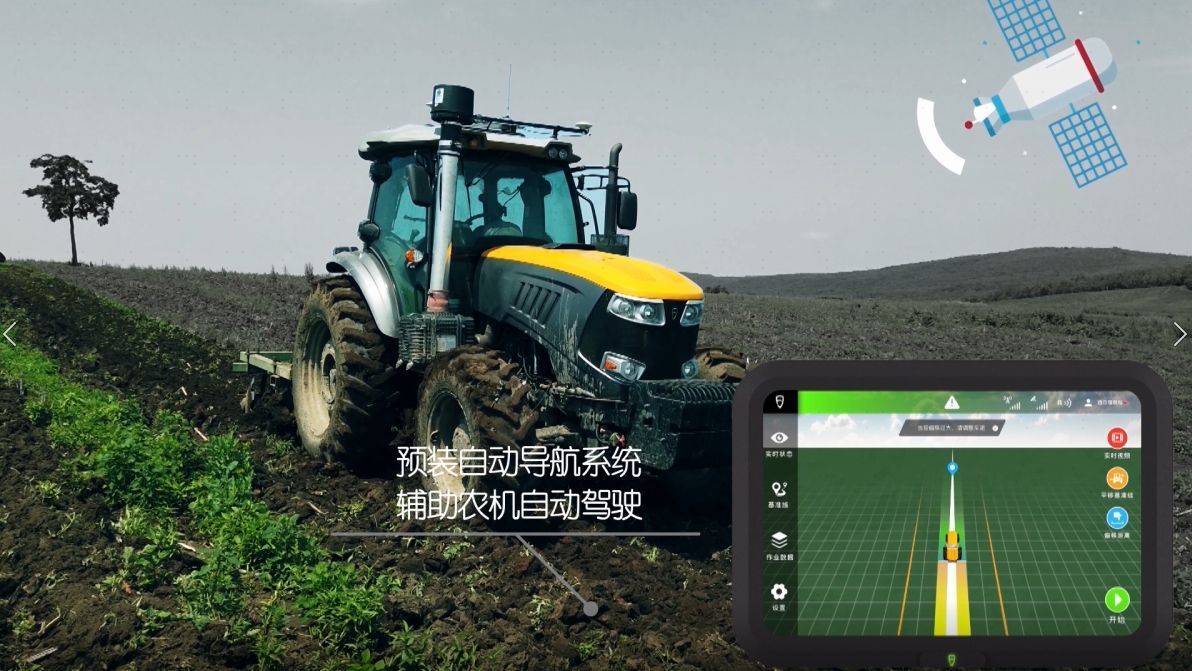 基于gnss的农机自动驾驶技术促进农业智能化-丰疆智能_系统_导航
