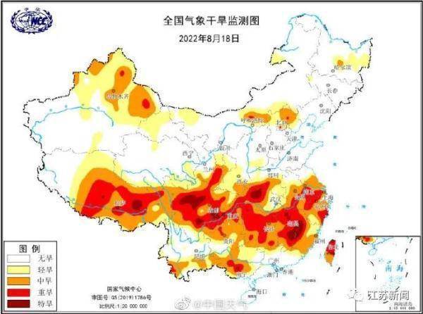 创历史同期最低水位！今年首个干旱预警发布！