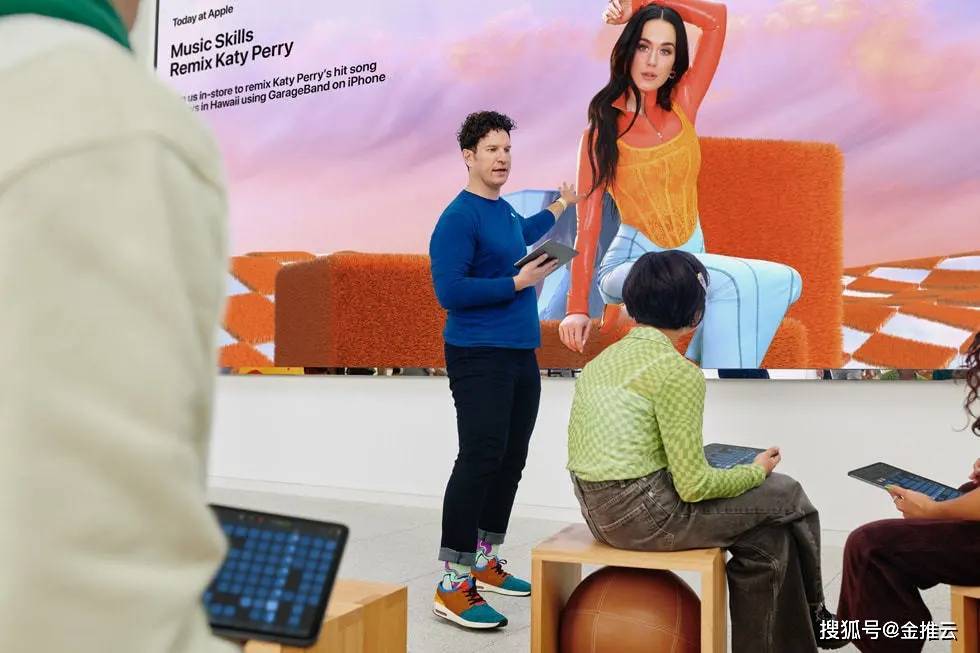 苹果推出katy perry联名课程 用户可通过ipad重混其作