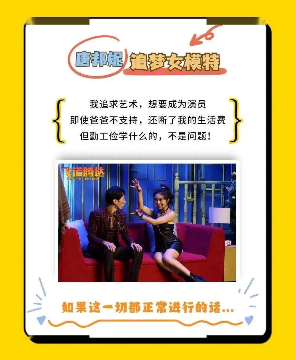 广州站| 撒谎容易圆谎难