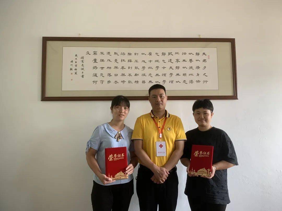 归国华侨一家三人和15位市民选择做同一件事…_遗体_登记_南安市