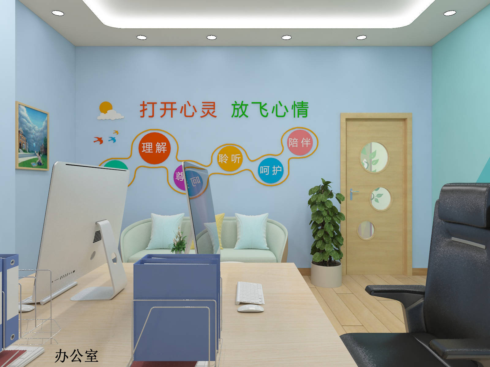 文章配图-1