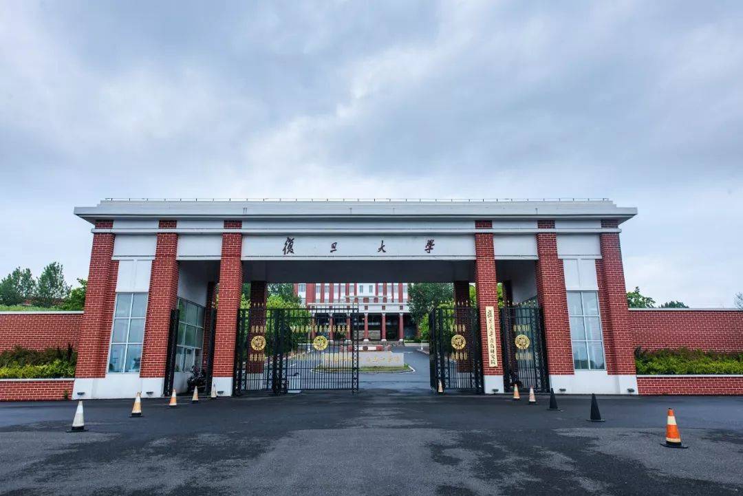 中国147所双一流im体育大学都分布在哪？这10座城市最适合读大学！(图4)