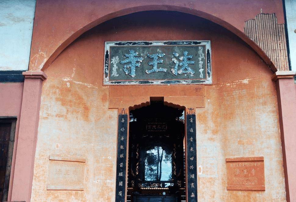 这里就是法王寺,位于四川泸州合江县,这座寺院的历史悠久,始建于宋