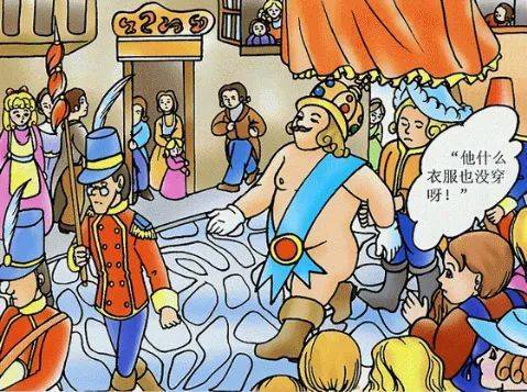 关于贾浅浅的争议，你怎么看？