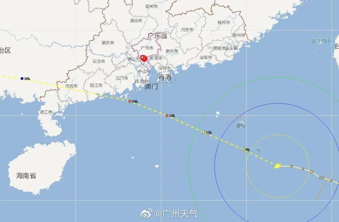 台风“马鞍”或达12级，广东省防风应急响应提升为Ⅲ级