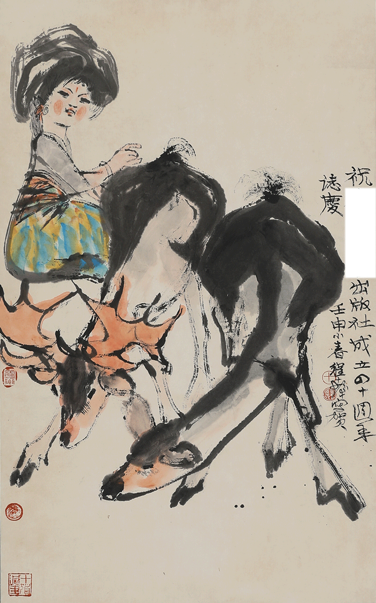 ��������ح�黭���飬������Ȥ