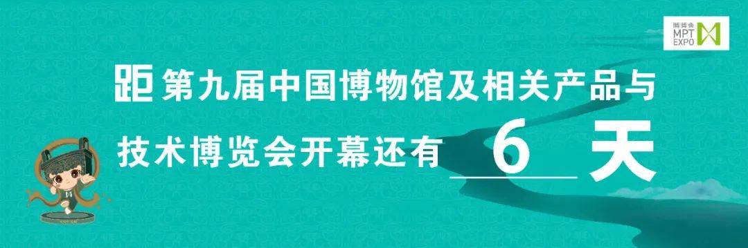 【喜迎二十大 山河祖国好】听，黄河桥的诉说！