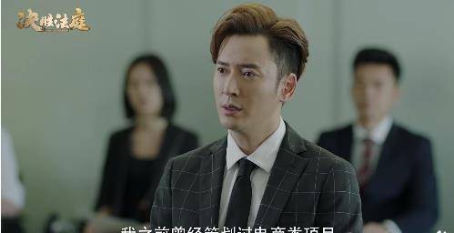 决胜法庭:铁力命运突变富家子成潦倒汉,韩栋多层次演绎再圈粉_观众