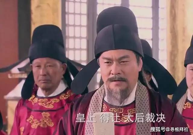 武元庆和武元爽这哥俩不孝,父亲死后,他们联合堂兄弟欺负武则天母女