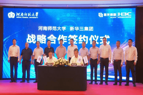 2022年省自然科学基金项目结题验收结果公示【5分钟速览高校动态】