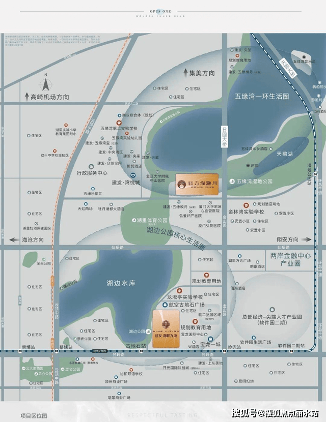 bob全站app【官网】——●厦门建发五缘灏月售楼处电话丨咨询电话丨售楼处地址丨(图1)