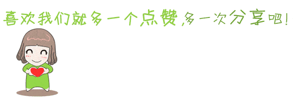 轻松好笑的15个段子,幽默至极,让你分分钟笑岔气