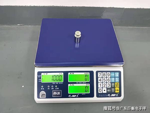 完美体育电子秤不准怎么修(图2)